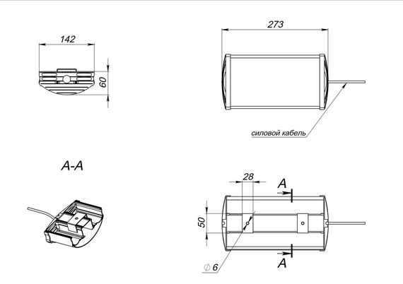 Светильник светодиодный Леда Арктик 25Вт 29226