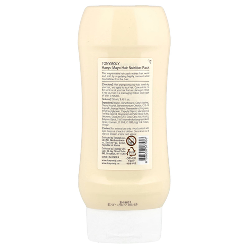 TonyMoly, Haeyo Mayo, питательная маска для волос, 250 мл (8,45 жидк. унции)