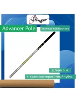 Удилище поплавочное Advancer Pole 5,0m (30 tonn carbon)