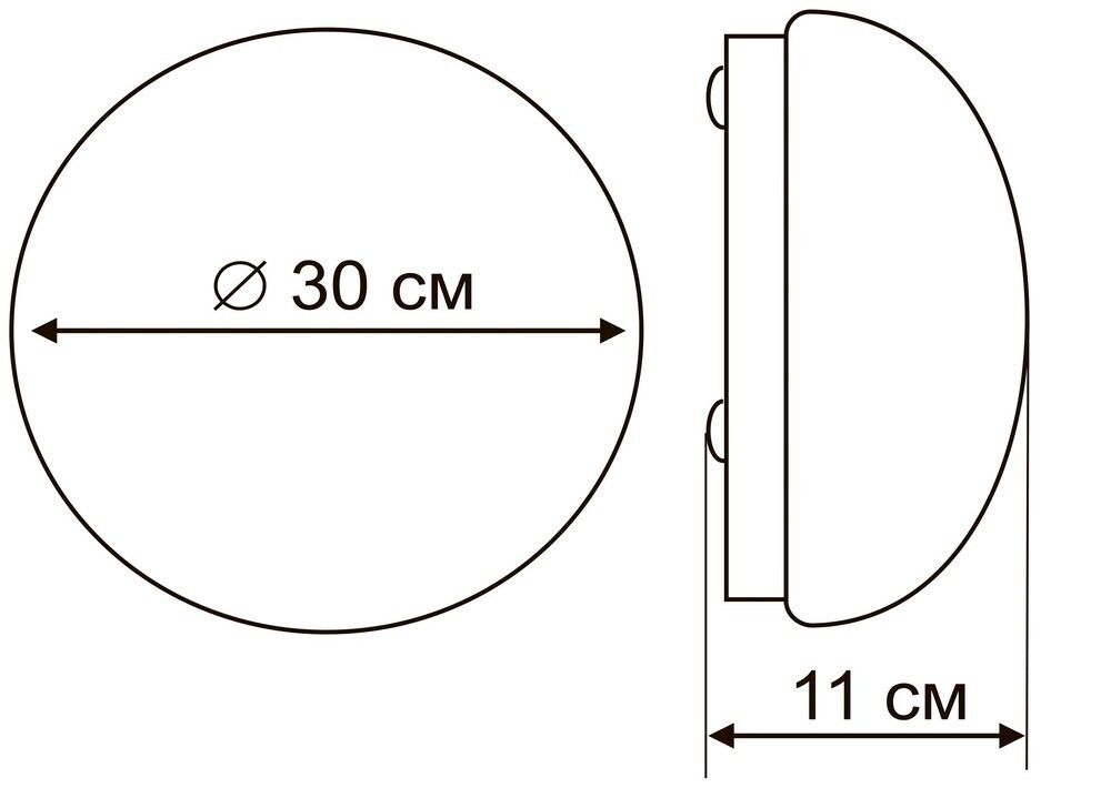 Потолочный светильник Arte Lamp