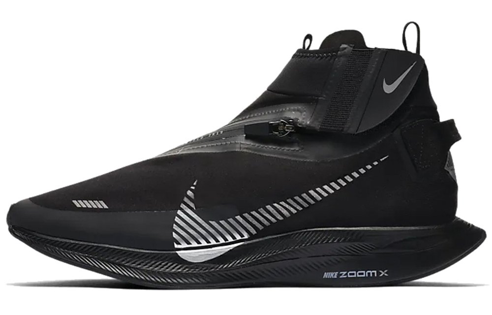 Nike Zoom Pegasus Turbo Shield Black/Black