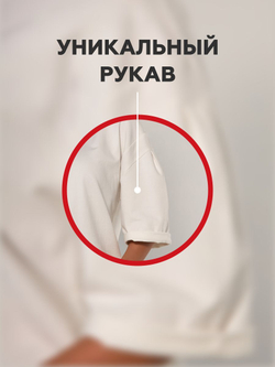 Футболка Casual