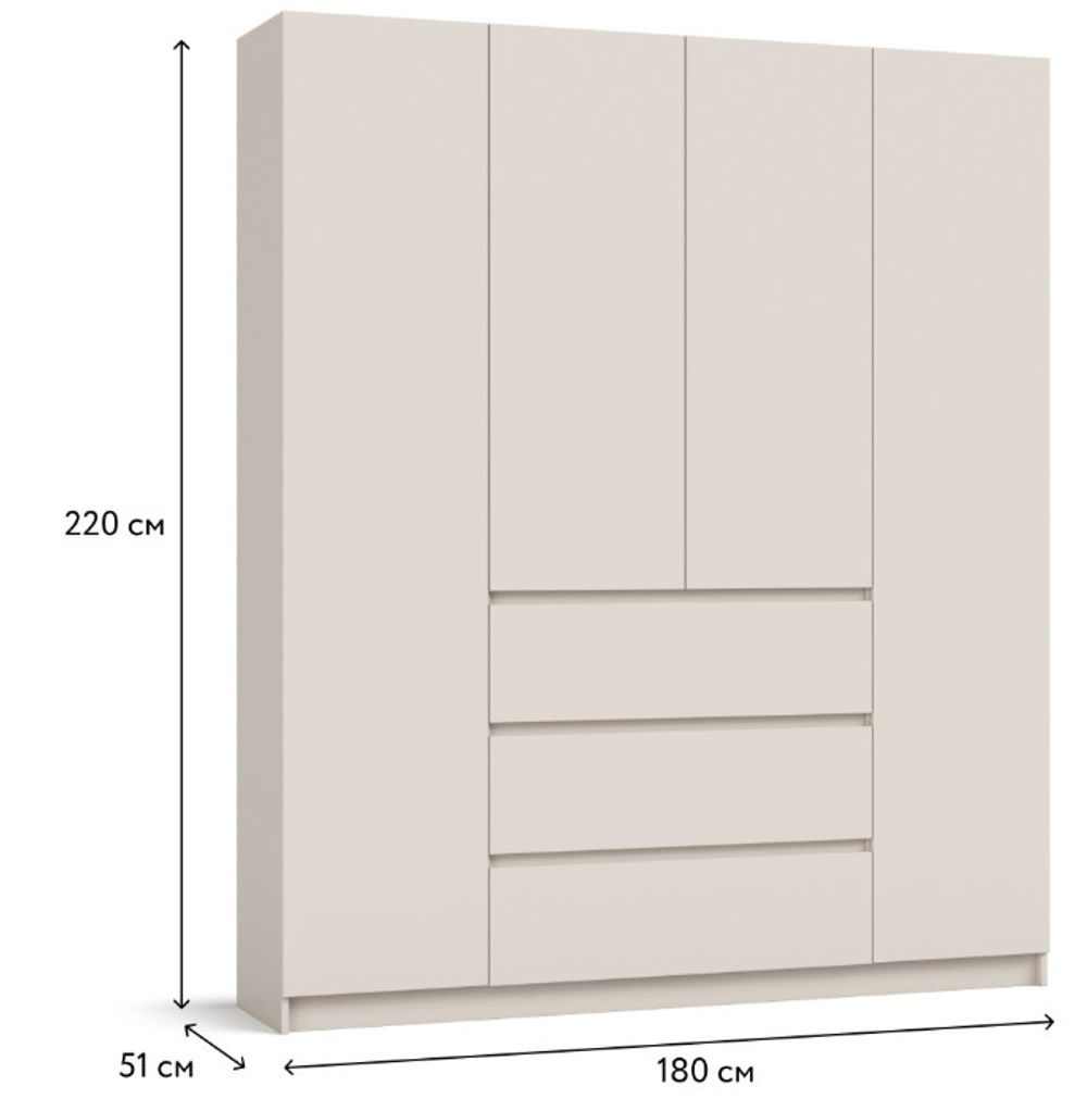 Идея 180 шкаф распашной 4Д+ящики Кашемир