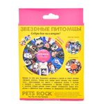 Пазл 77эл. "Петс Рок. Vynil" + 4 магнита (оригами)