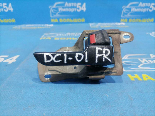 Ручка двери передней правой салонная Honda INTEGRA 1993