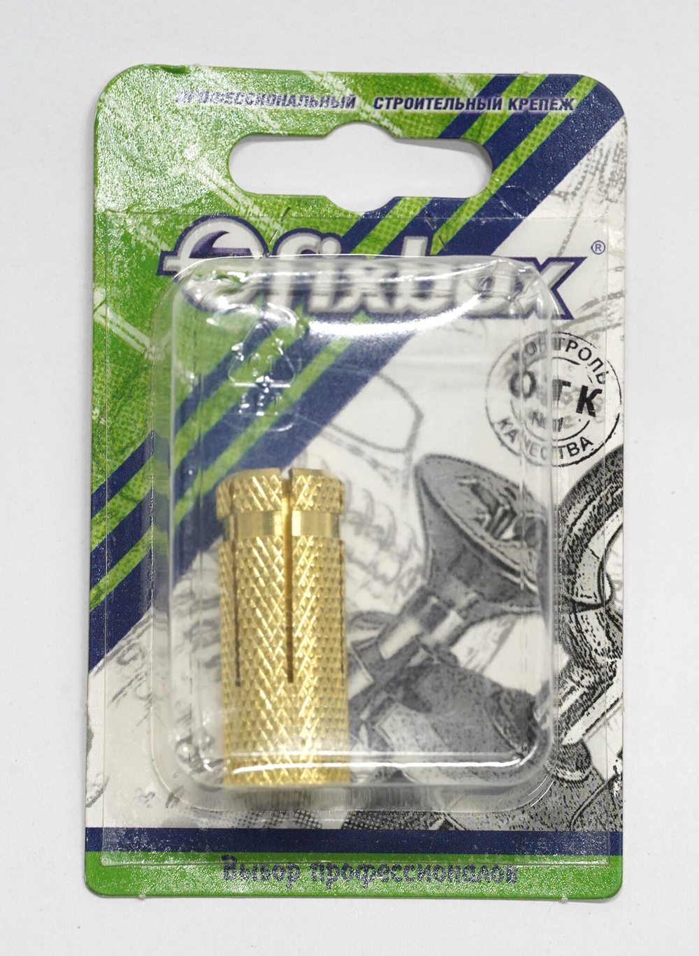 АНКЕР ЛАТУННЫЙ СТРОЙБАТ 12ММ (1 ШТ)