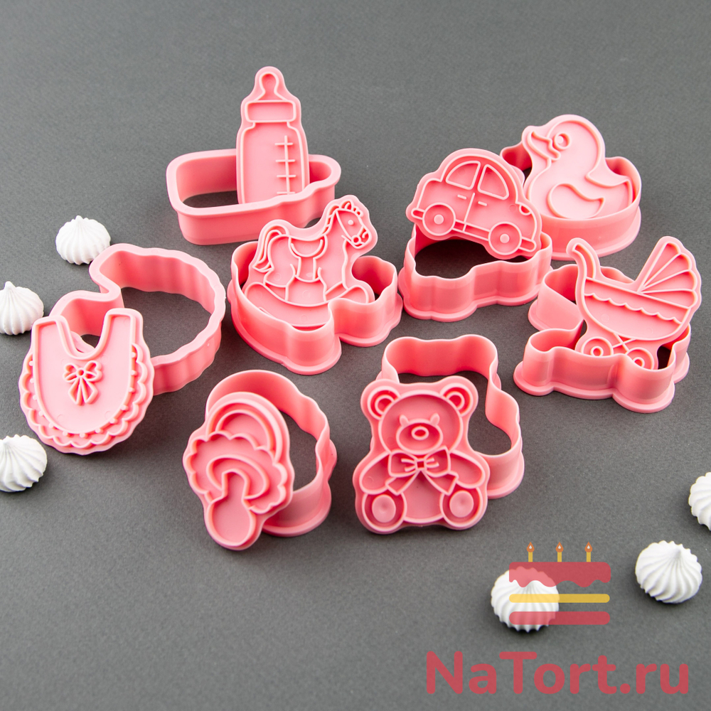 Набор вырубок «Детский набор» 8 шт