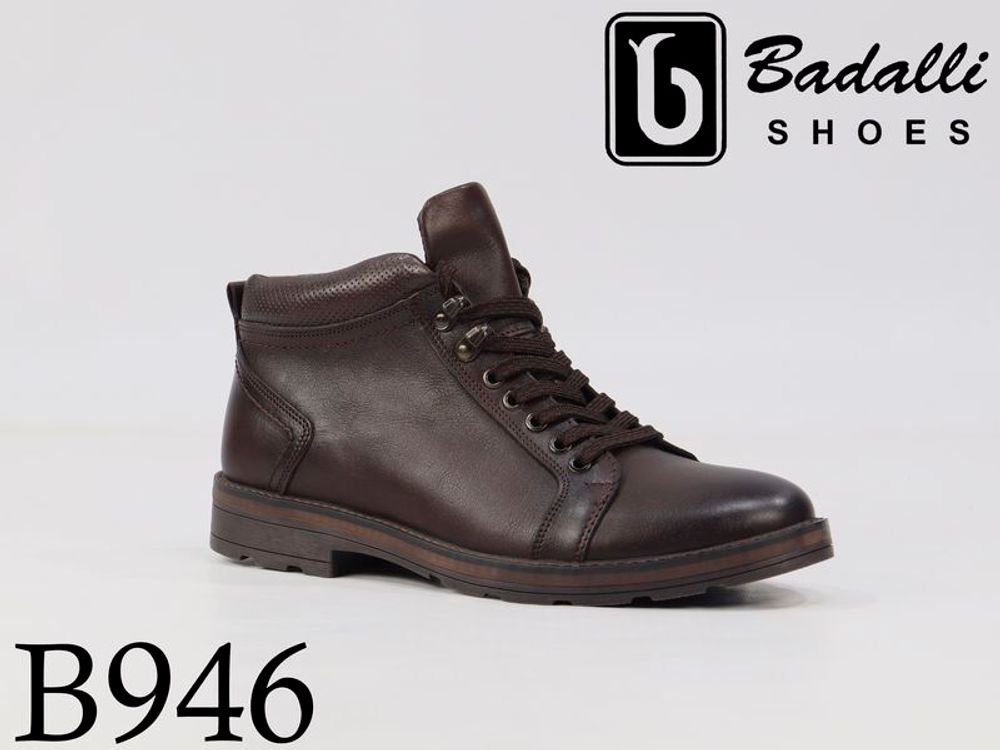 Ботинки мужские B946-1R 40-45
