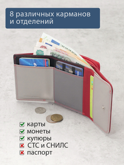 B270051 Hibiscus - Портмоне Marta Ponti