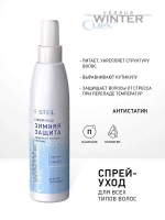 Estel Curex VERSUS WINTER Спрей-уход для волос защита и питание WINTER 200мл