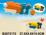 Игрушечное Водное оружие, LD-228A