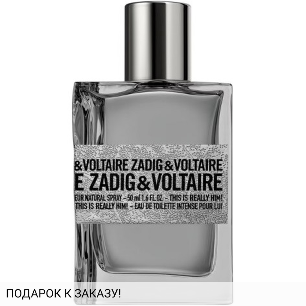 Zadig & Voltaire This Is Really Him!