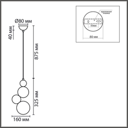 8008/1A MODERNI LN24 000 белый, голубой/белый металл/пластик Подвес G9 LED 5W 220V BALLONS