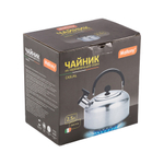 Чайник 2,5л нерж со свистком Casual, зеркальная полировка