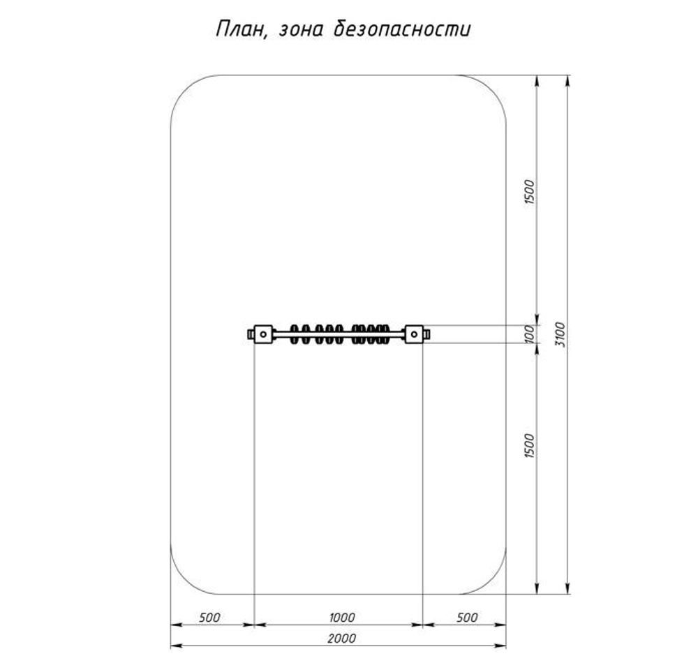 Счеты Игровые