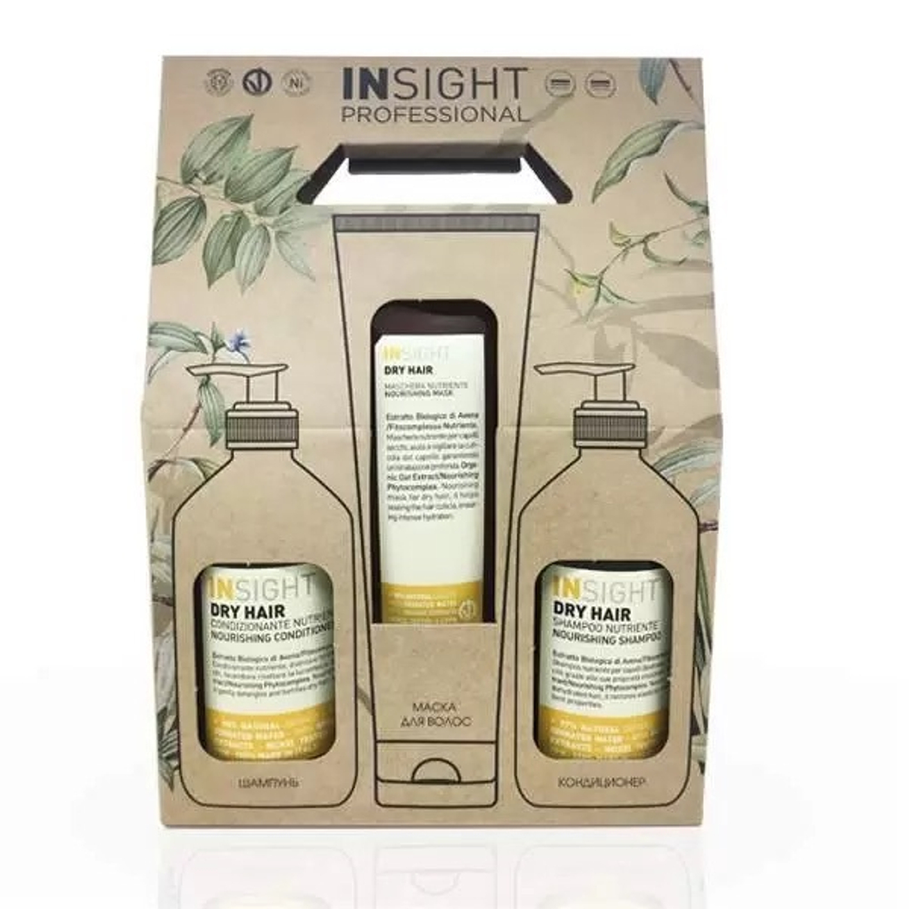 Набор для волос INSIGHT Dry Hair увлажняющий для сухих волос (400 мл + 400 мл + 250 мл)
