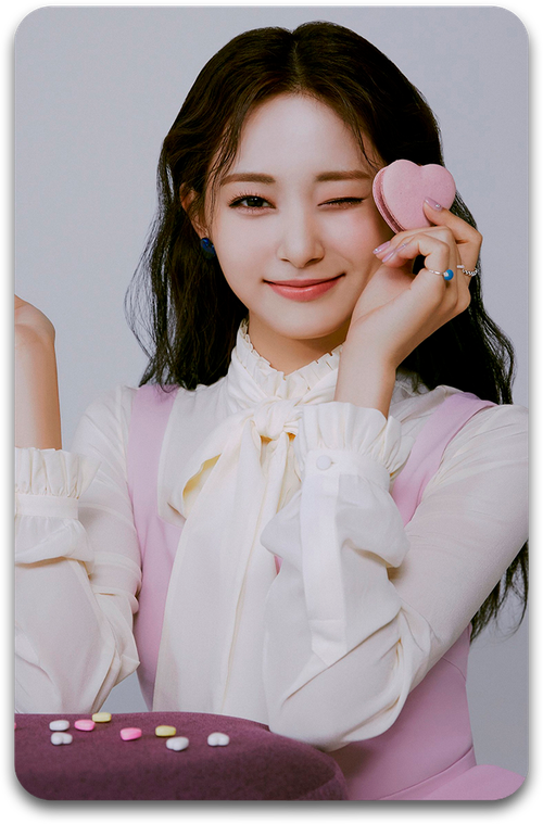 Карта #4376 / Tzuyu (TWICE)