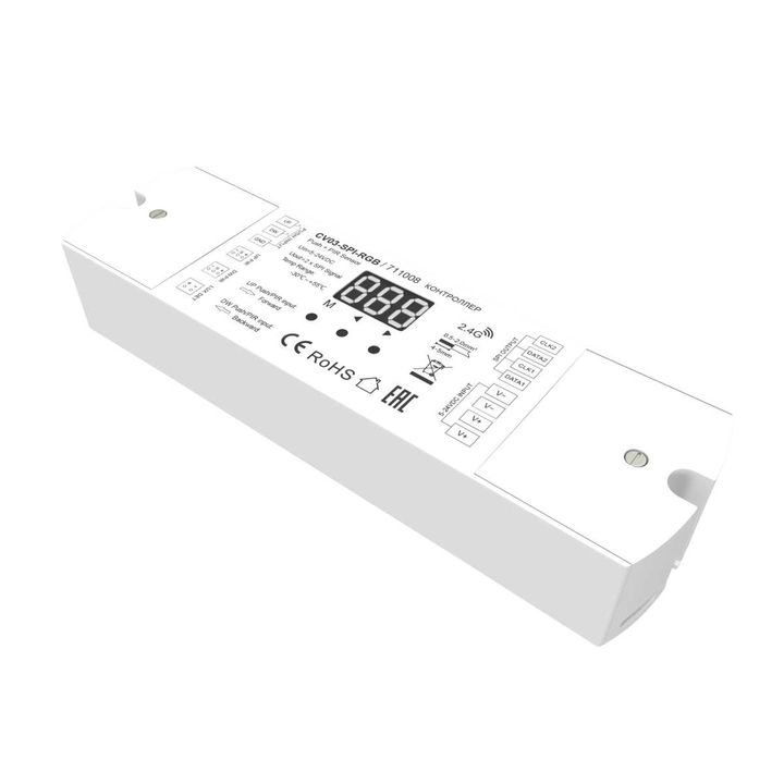 Контроллер Maytoni Lighting control 711008
