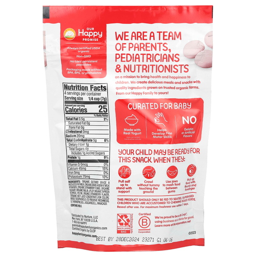 Happy Family Organics, Happy Baby®, Organic Yogis, снеки из сублимированного йогурта с фруктами, с клубникой, 28 г (1 унция)