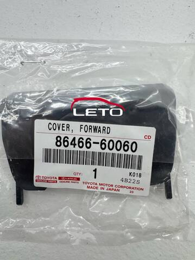 COVER, FORWARD RECOGNITION86466-60060 8646660060