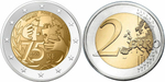 Франция 2 евро, 2021 75 лет ЮНИСЕФ UNC