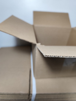 Коробка картонная, гофрокороб 250х250х150 мм - 20 шт