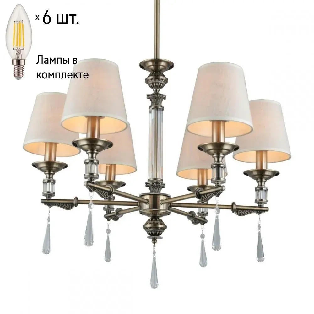 Люстра подвесная с лампочками Omnilux OML-64213-06+Lamps