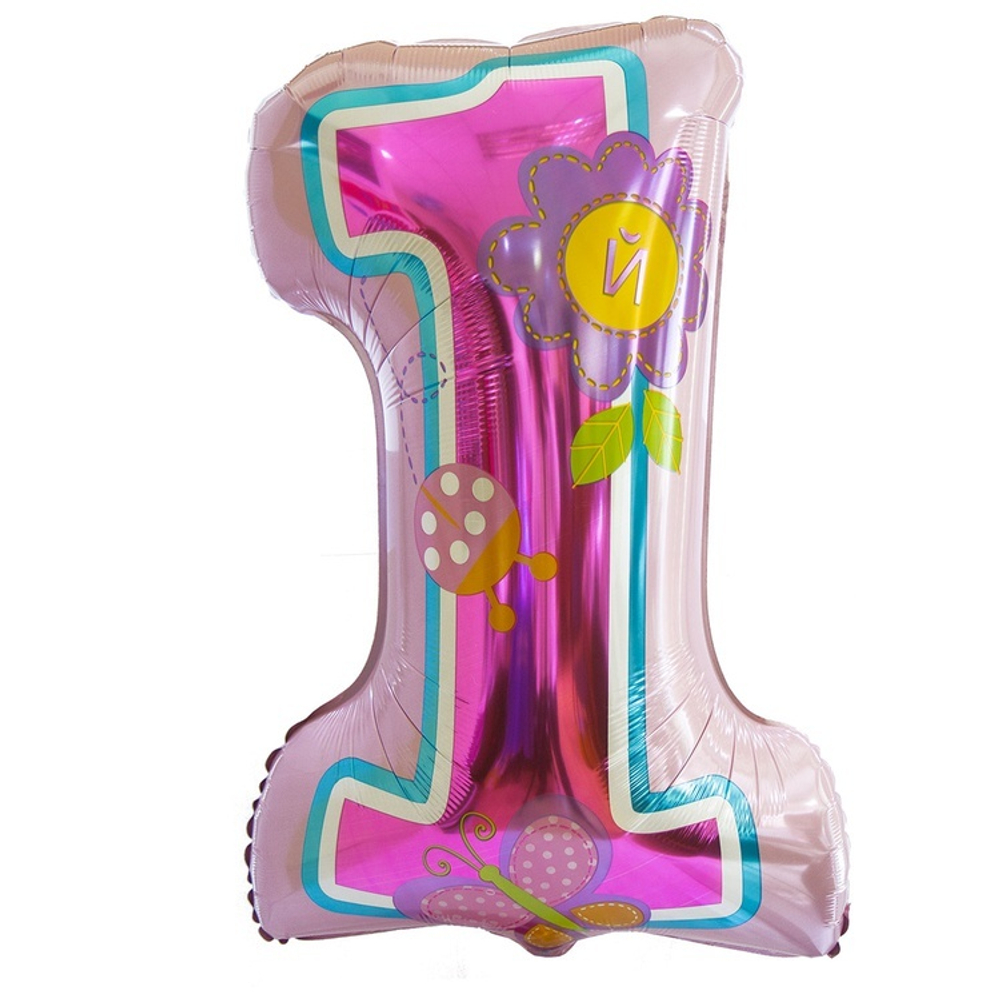 А ЦИФРА 1 Девочка 1-й ДР