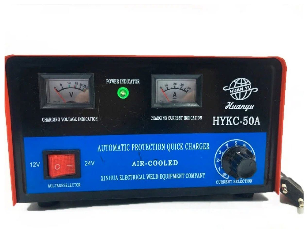 Зарядное устройство HUAN QIU 50A HYKC50A
