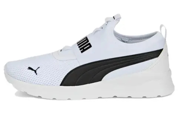 PUMA Anzarun Lite Slipon