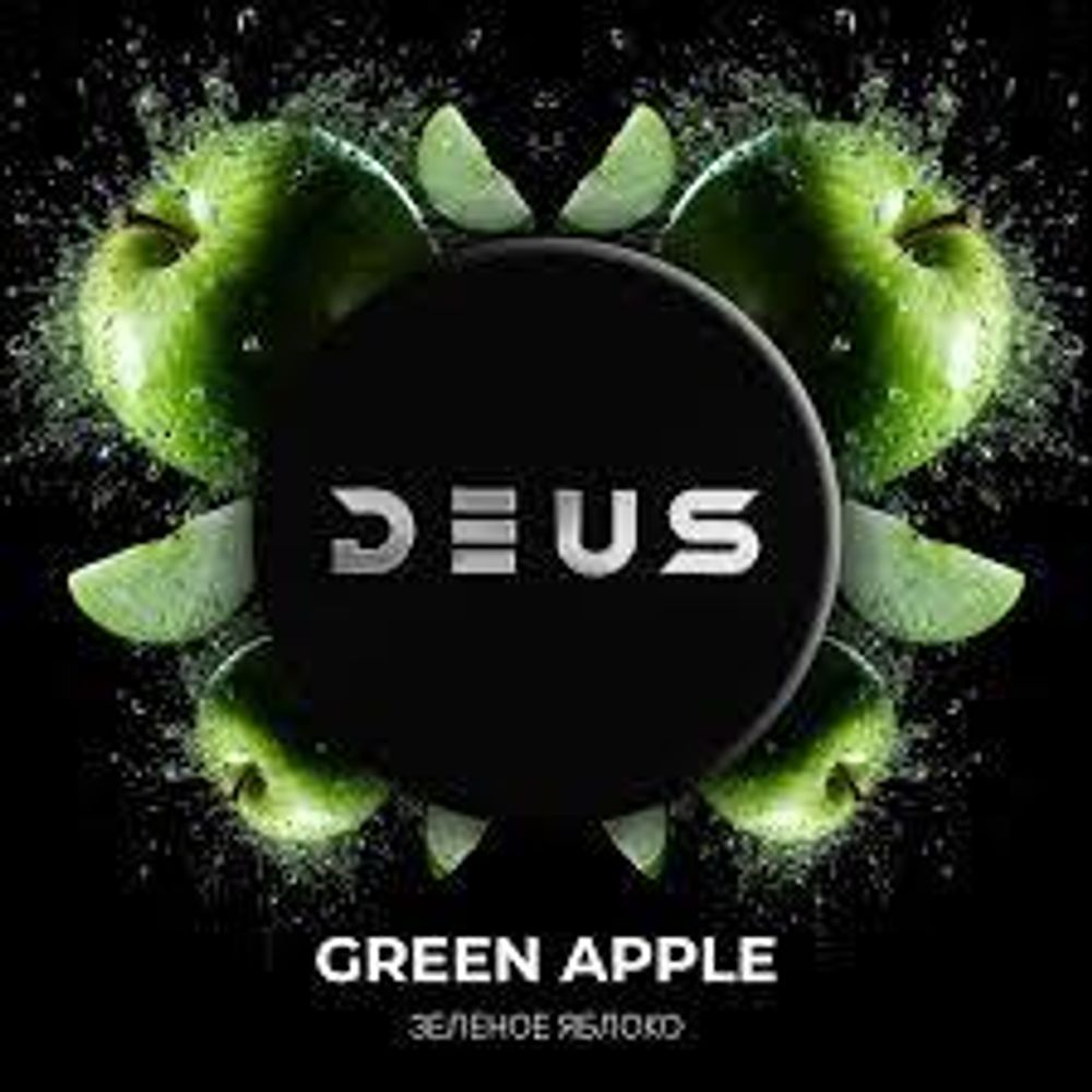 DEUS Green Apple (Зеленое яблоко) 250г