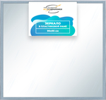 Зеркало настенное в раме 90x95