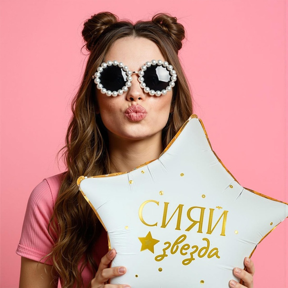 К 18" РУС GLAM СИЯЙ ЗВЕЗДА