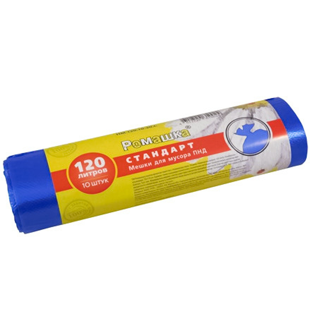Мешки д/мусора 120л /10шт рулон синий Стандарт Ромашка