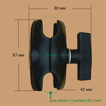 Муфта соединительная RAM 90 мм типоразмер C под шар 1,5 дюйма алюминий (VIN-C-8.7A)