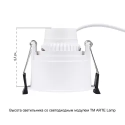 Точечный встраиваемый светильник Arte Lamp KEID