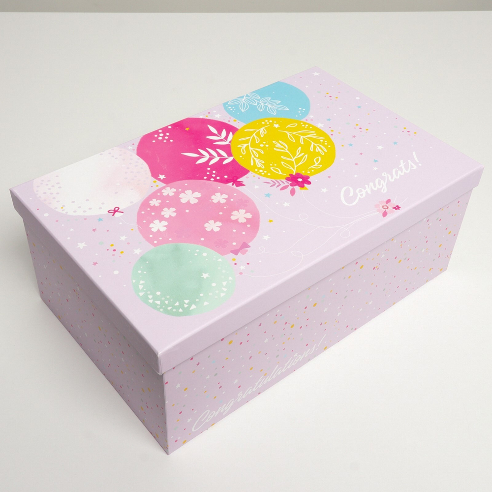 Подарочные коробки «Happy Birthday» МОЖНО ПО ОДНОЙ