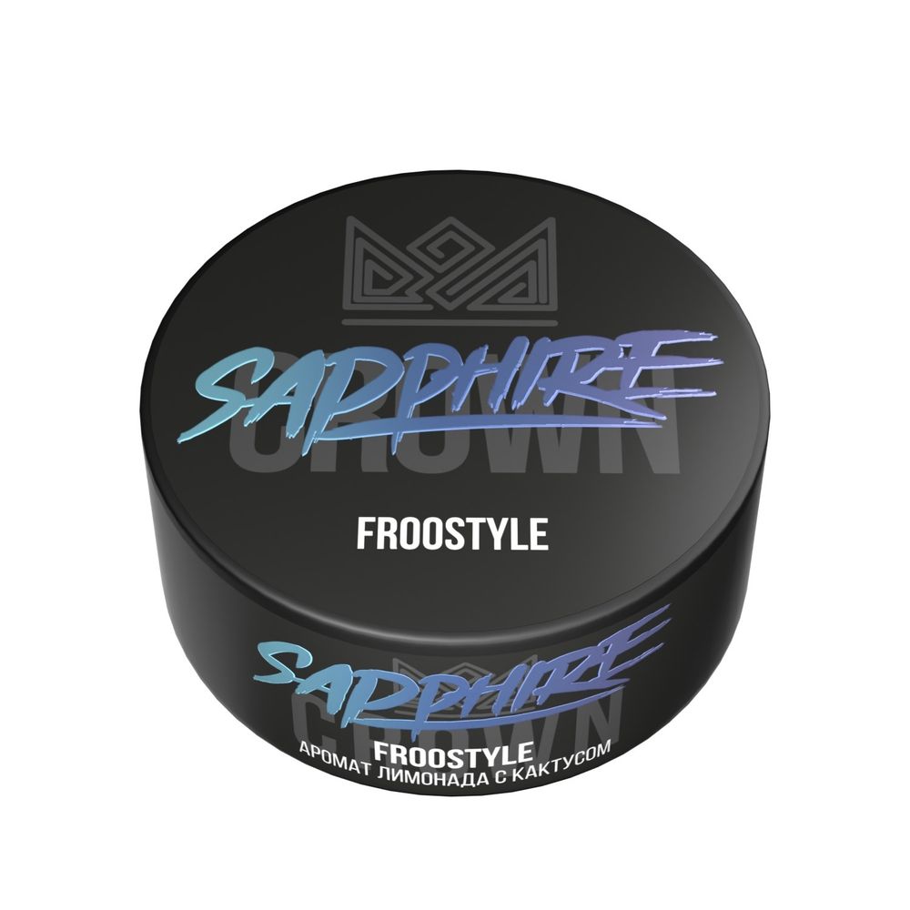 Sapphire Crown - Froostyle (Кактус-Лайм), 100 гр