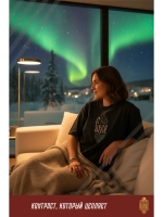 Футболка с вышивкой черная Север Сияние