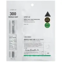 VTCOSMETICS REEDLE SHOT 300 2-STEP MASK Двухфазная маска с микроиглами двухступенчатая 1,5г+25 гр