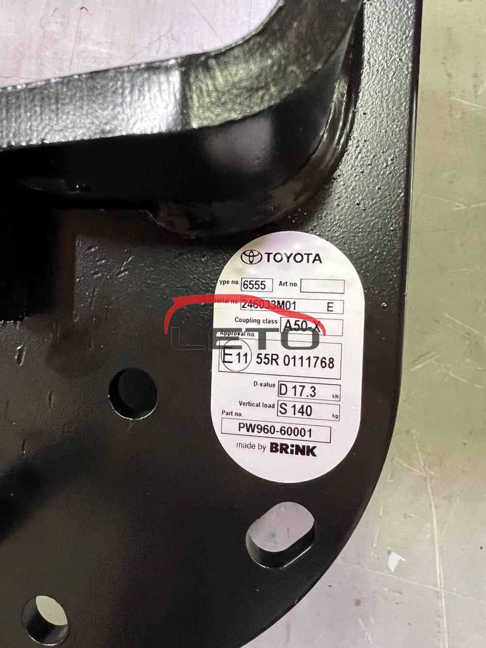Cъемное сцепное устройство (фаркоп) PW960-60001 PW96060001
