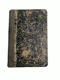 Книга "Творения Блаженного Иеронима Стридонского" - 1893