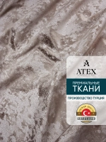 Ткань мраморный кашемир бархат отрез 500*300