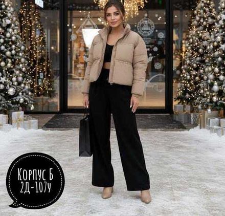 Куртка 7355121 Fabrika