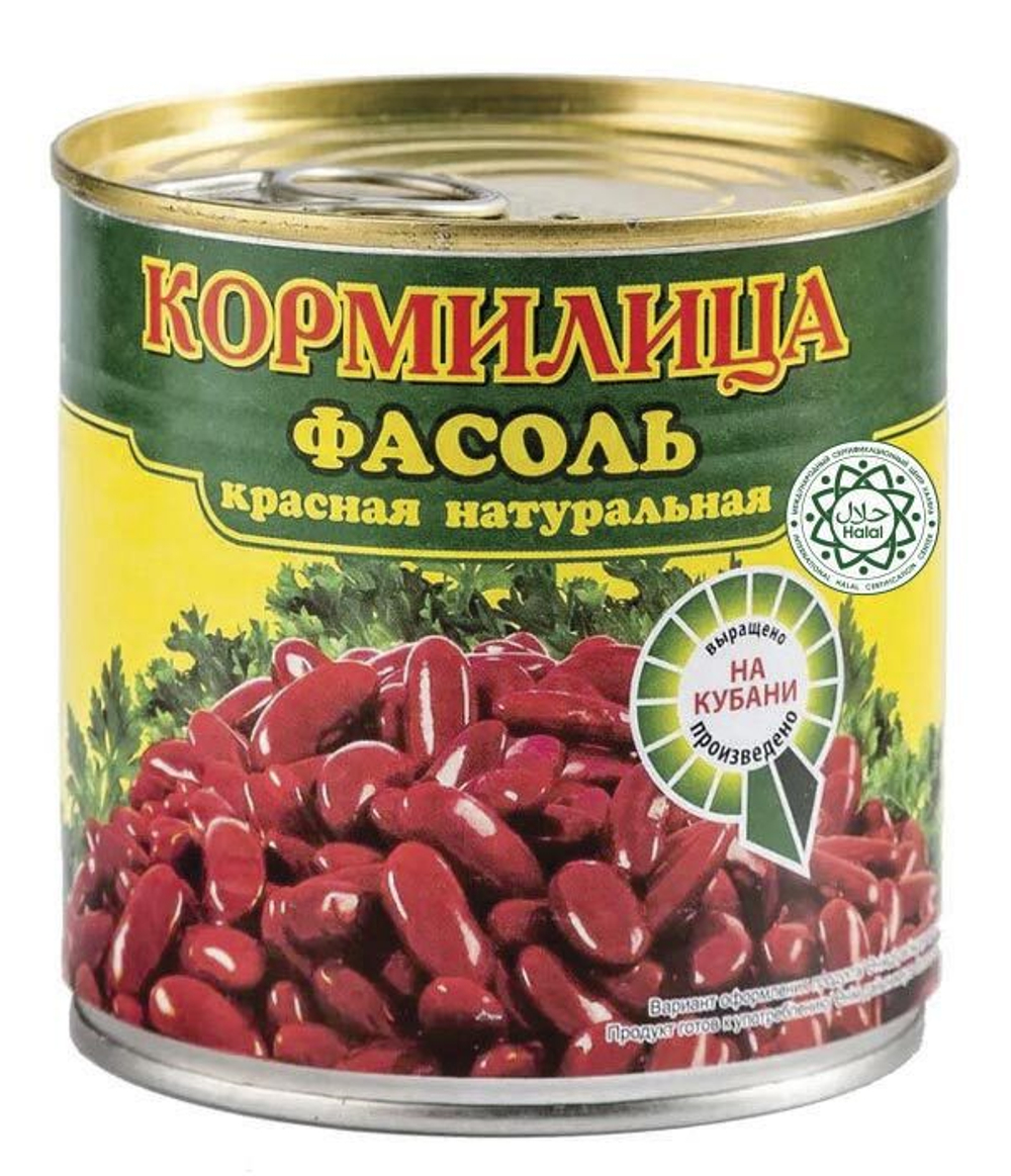 Фасоль Кормилица красная Халал 425 мл