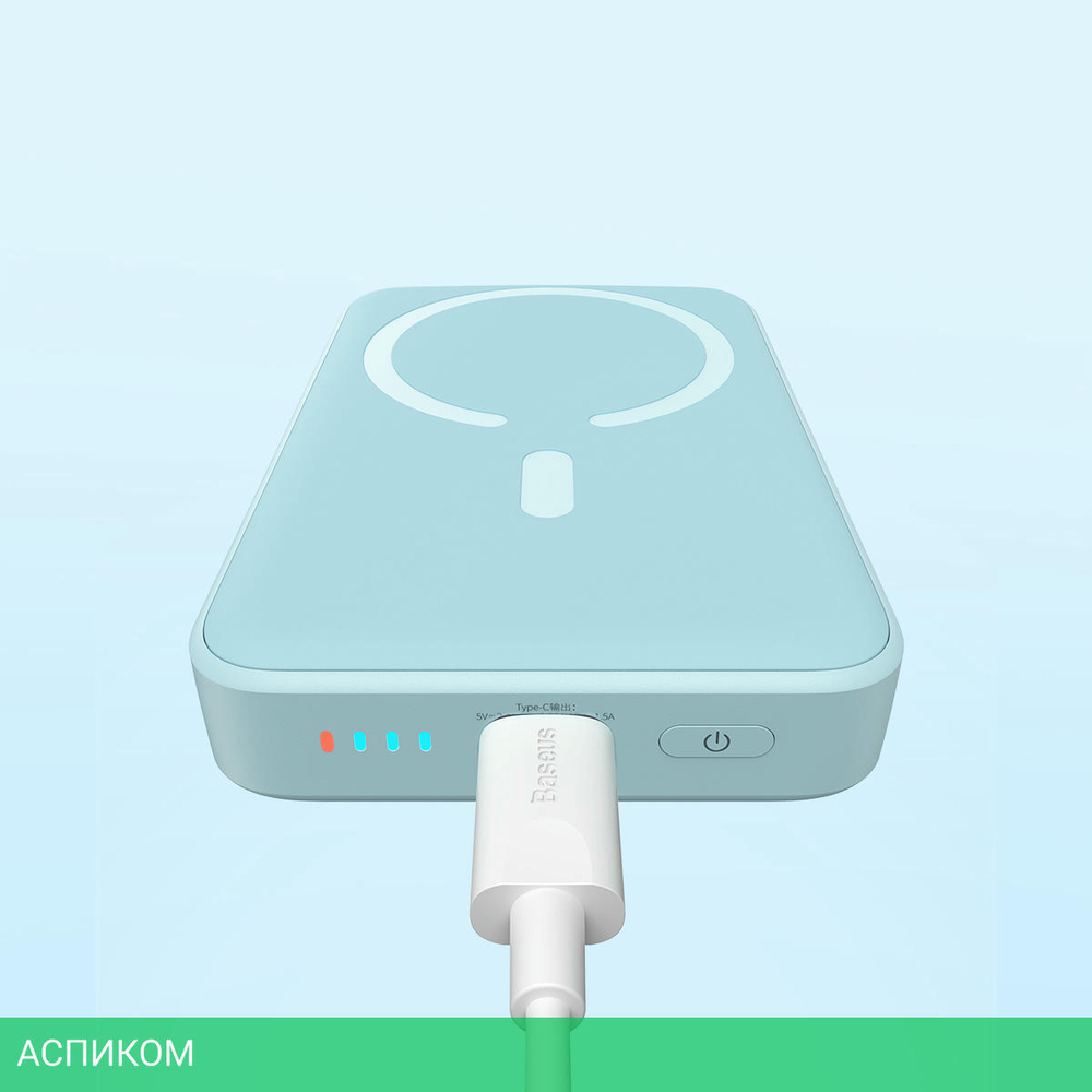 Портативное зарядное устройство Baseus PPCXM10 Blue (PPCX110103)