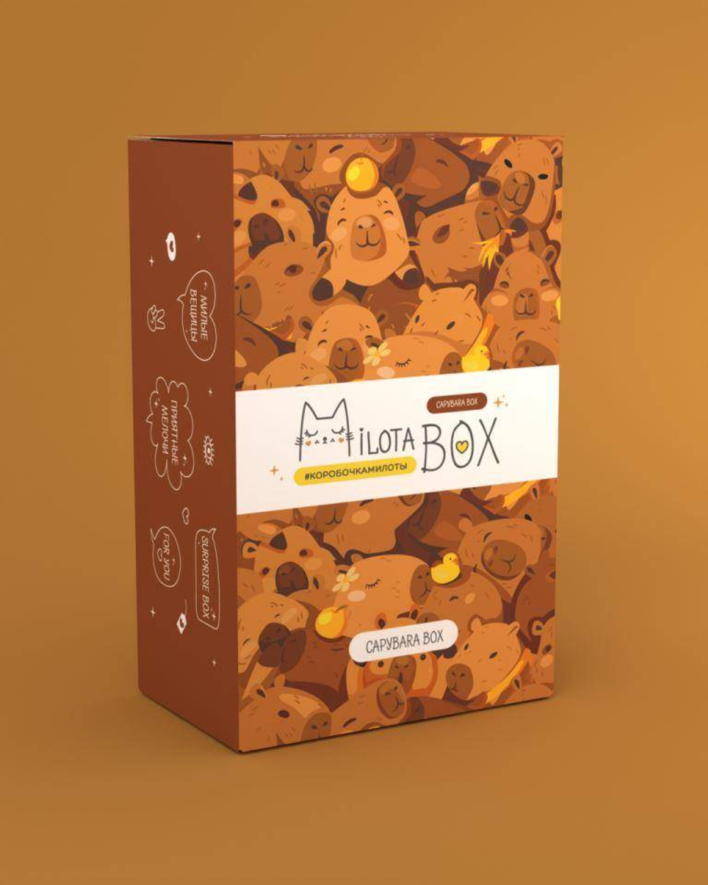 MilotaBox mini "Capybara Box"