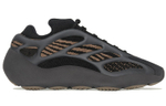Кроссовки Adidas Originals Yeezy Boost 700 V3 "Clay Brown"