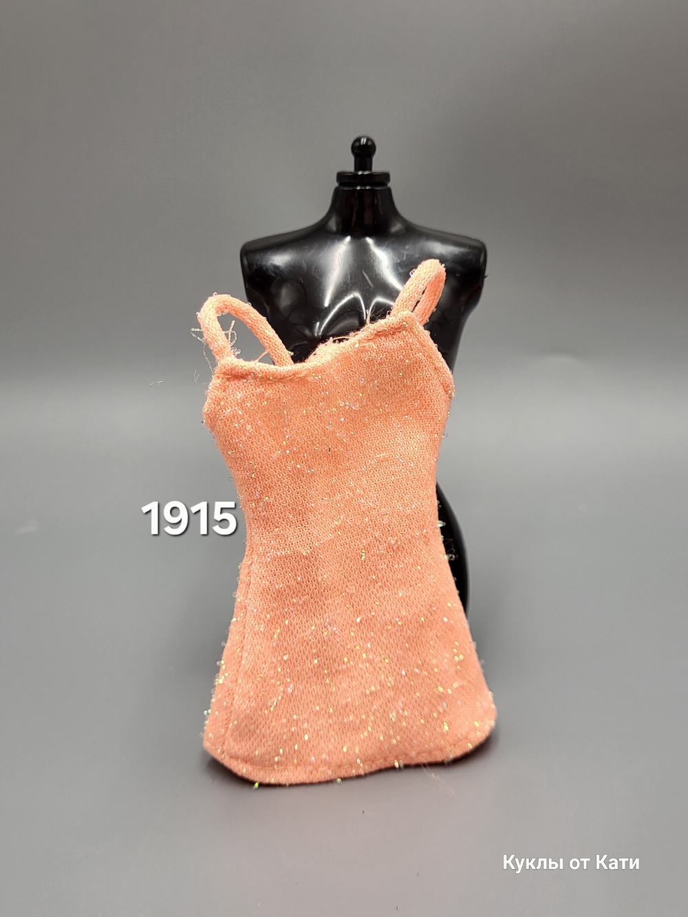 Одежда для куклы Барби винтаж на подростка 1915