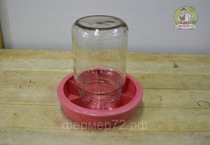 Кормушка под банку БКС-1